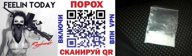 ссылка на мегу как зайти магазин продажи Купино Амфетамин VHQ