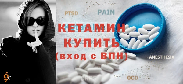 прущая мука Кулебаки