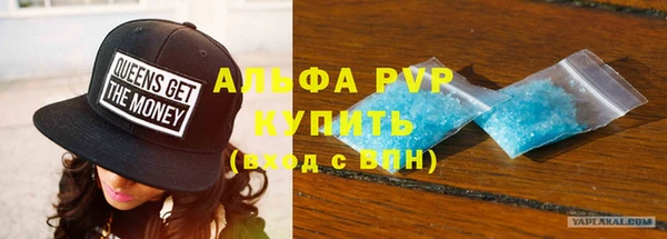 mix Краснотурьинск