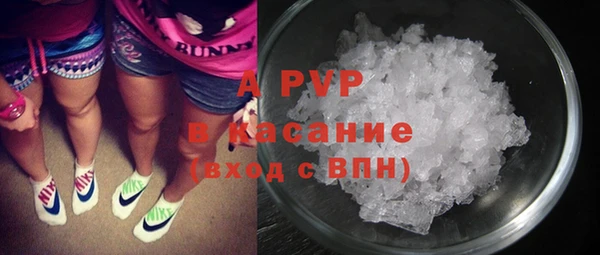 дживик Куйбышев