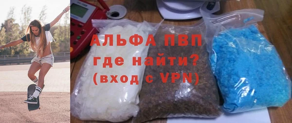 прущая мука Кулебаки