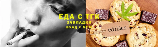 марки lsd Лагань