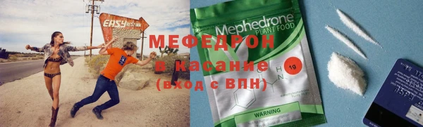 прущая мука Кулебаки