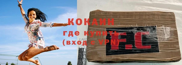 прущая мука Кулебаки