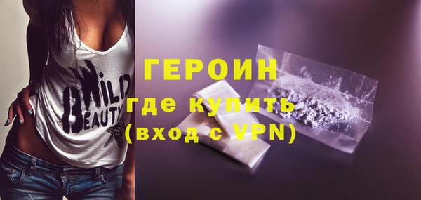 прущая мука Кулебаки