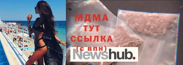 кокаин Кукмор