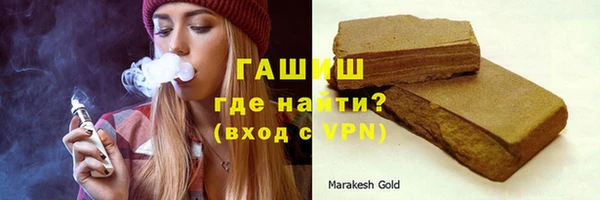 кокаин Кукмор