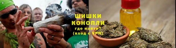 дживик Куйбышев