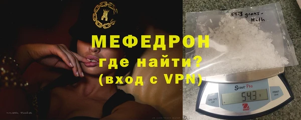марки nbome Лиски
