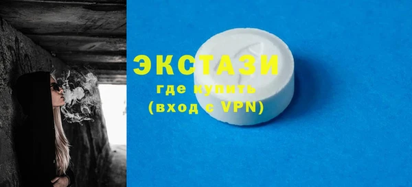 гидропоника Лихославль