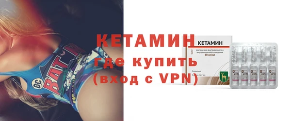 марихуана Ладушкин