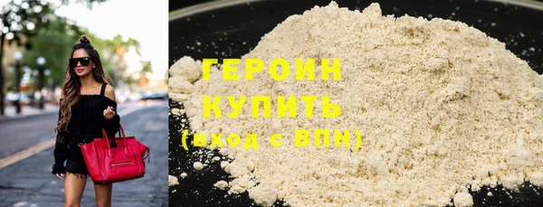 дживик Куйбышев