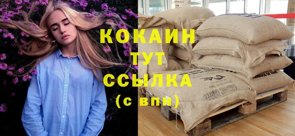 гидропоника Лихославль