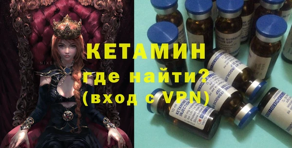 МДМА Липки