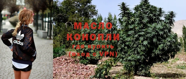 кокаин Кукмор