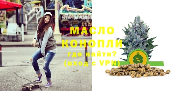 МДМА Липки