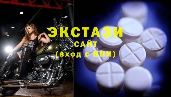 марихуана Ладушкин