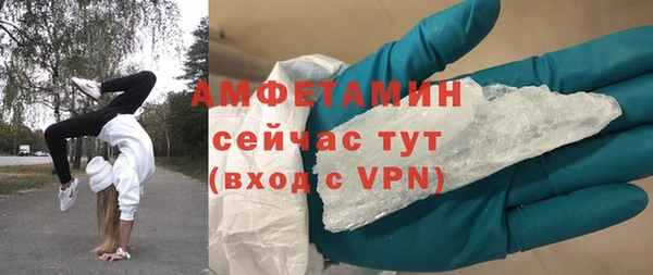 марихуана Ладушкин