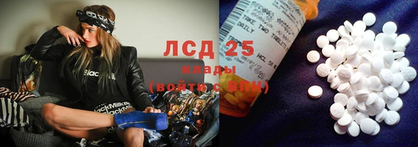 кокаин Кукмор