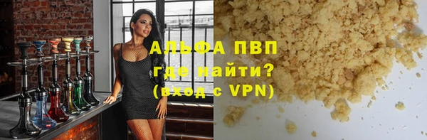 прущая мука Кулебаки