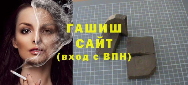 марки lsd Лагань