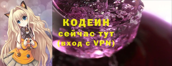 кокаин Кукмор