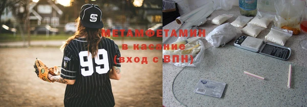 прущая мука Кулебаки
