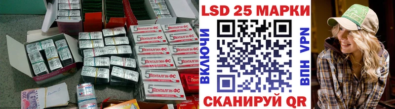 ЛСД экстази ecstasy  где можно купить   Купино 