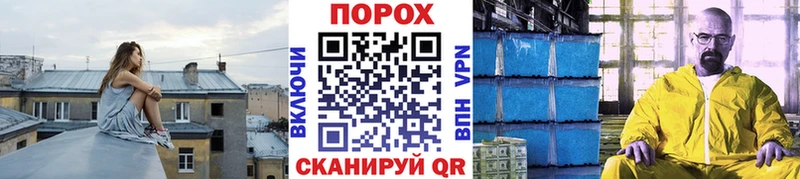 гидра ONION  Купино  МЕТАМФЕТАМИН Декстрометамфетамин 99.9%  где купить наркоту 