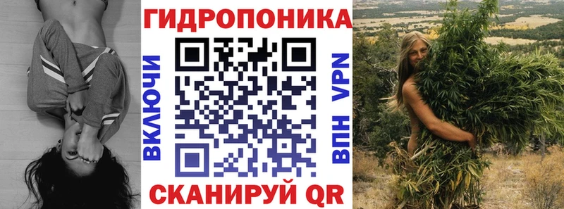 Каннабис VHQ Купино